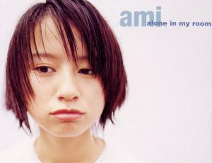 Alone in My Room (Ami Suzuki song)